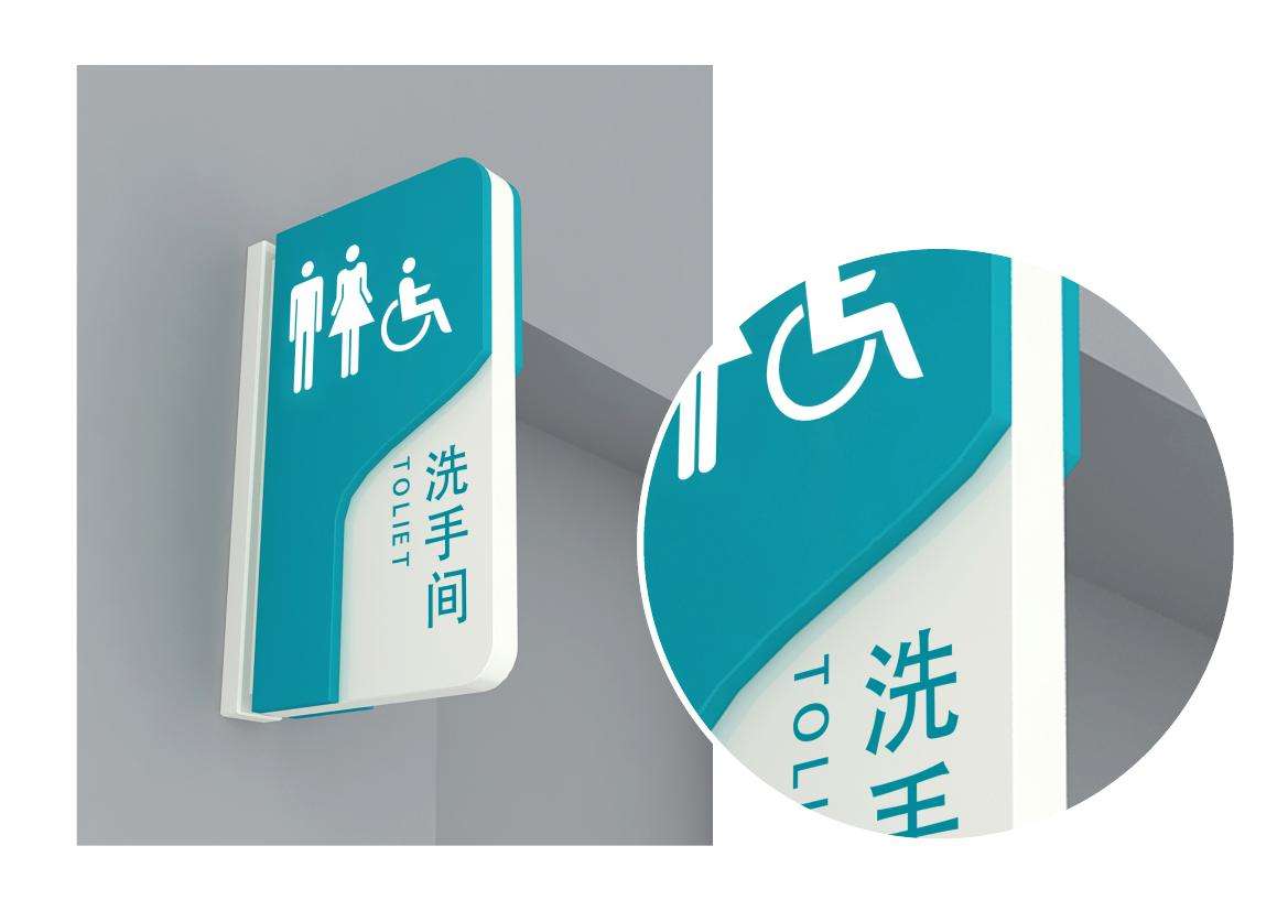 標識標牌