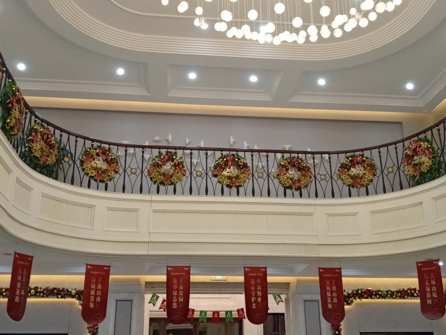 濟南節日包裝